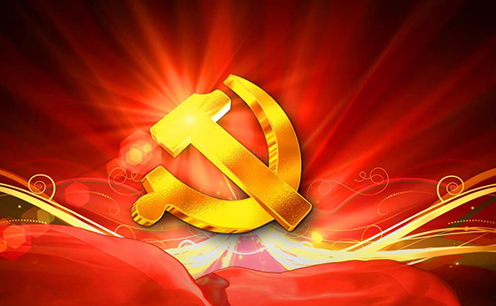 政府機構(gòu)類網(wǎng)站建設解決方案